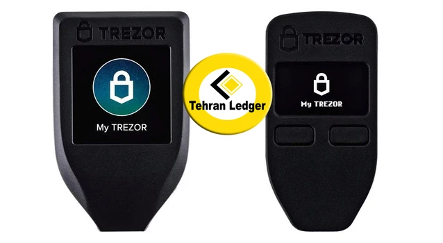 کیف پول ترزور (TREZOR) چیست؟ خرید ولت فیزیکی Trezor Model T و Trezor One