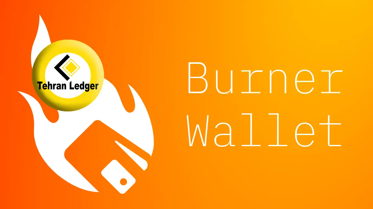 والت برنر Burner چیست ؟