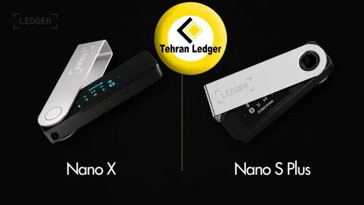 مقایسه لجر نانو اس پلاس و لجر نانو ایکس